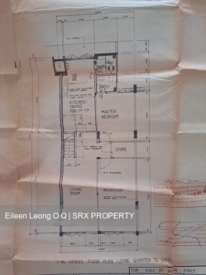 Bedok Town Centre (D16), Shop House #489794211